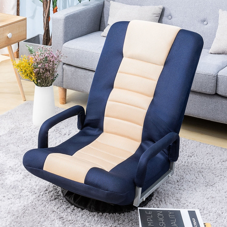 [US Warehouse] Adjustable 7-Position Floor Chairs Folding Sofa Lounger