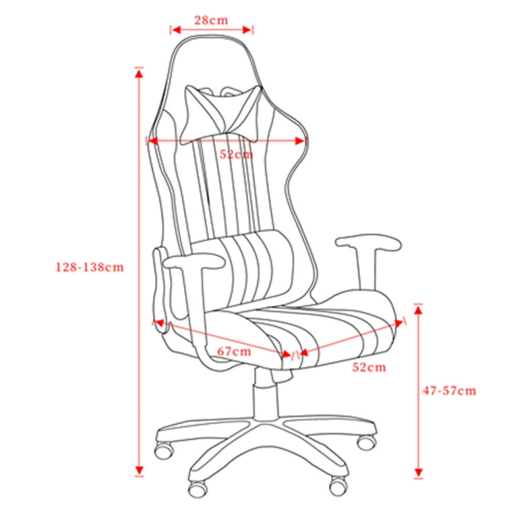 [US Warehouse] PU Leather High Back Swivel Chairs Racing Gaming Chairs, Size: 6.38x20.47x50.39-54.33 inch