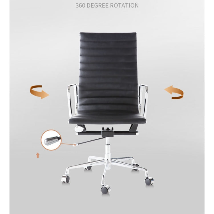 [UK Warehouse] HJ202A Hyperboloid Design Rotatable Lifting Adjustable Office Chairs PU Leather Recliner with Armrests, Size: (106-116) x 67 x 59cm