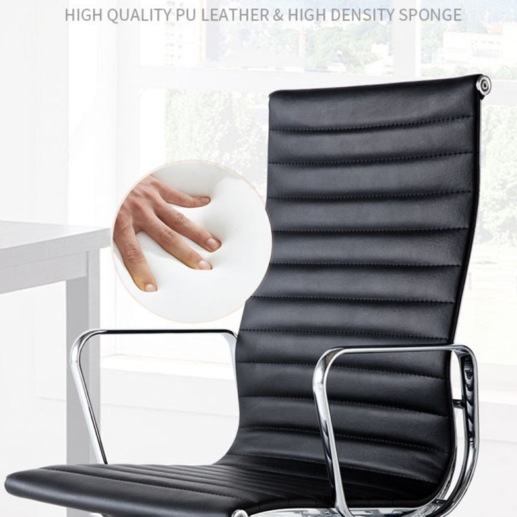 [UK Warehouse] HJ202A Hyperboloid Design Rotatable Lifting Adjustable Office Chairs PU Leather Recliner with Armrests, Size: (106-116) x 67 x 59cm
