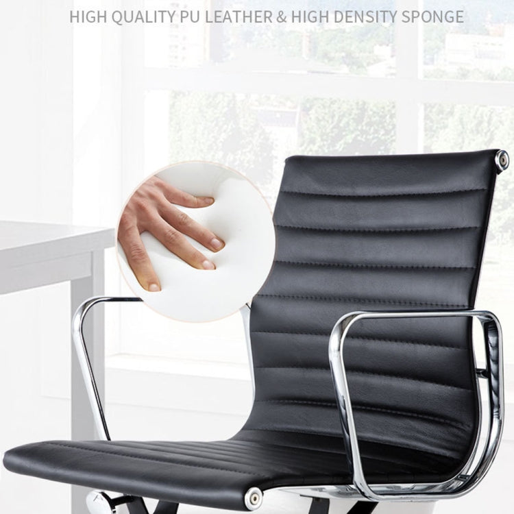 [UK Warehouse] HJ202B Hyperboloid Design Rotatable Lifting Adjustable Office Chairs PU Leather Recliner with Armrests, Size: (90-100) x 63 x 59cm