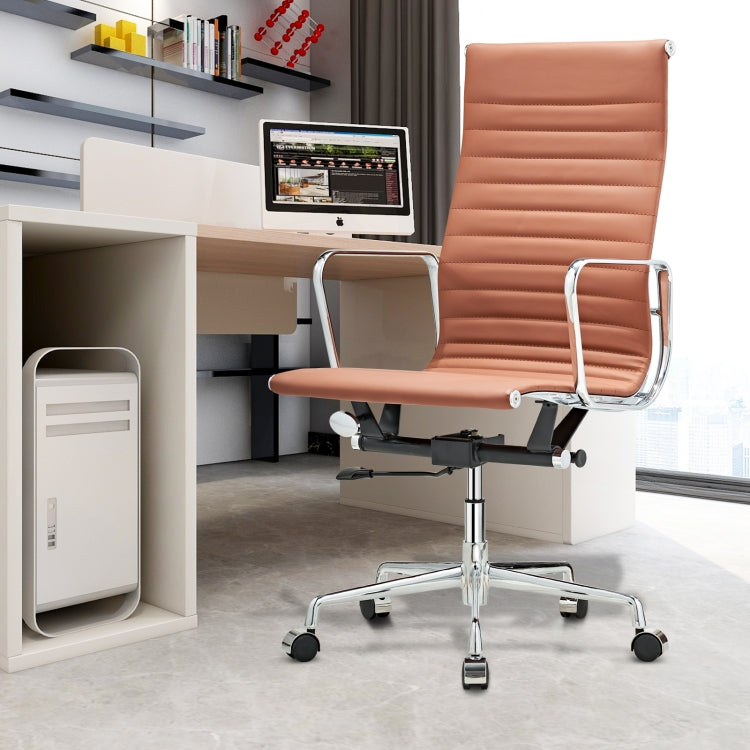 [US Warehouse] HJ203A Hyperboloid Design Rotatable Lifting Adjustable Office Chairs PU Leather Recliner with Armrests, Size: (106-116) x 67 x 59cm(Coffee)