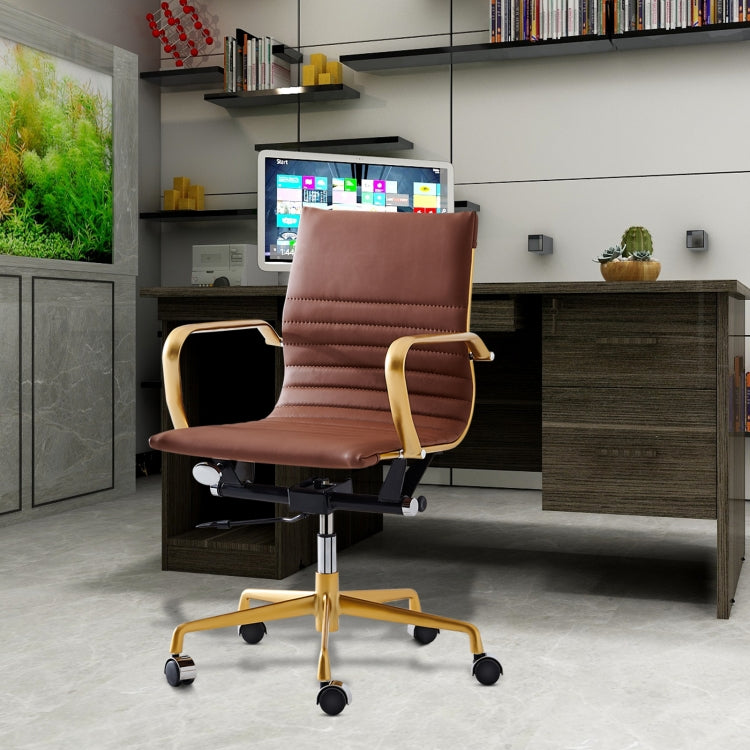 [US Warehouse] HJ210B Hyperboloid Design Rotatable Lifting Adjustable Office Chairs PU Leather Recliner with Armrests, Size: (90-100) x 63 x 59cm (Coffee + Gold)