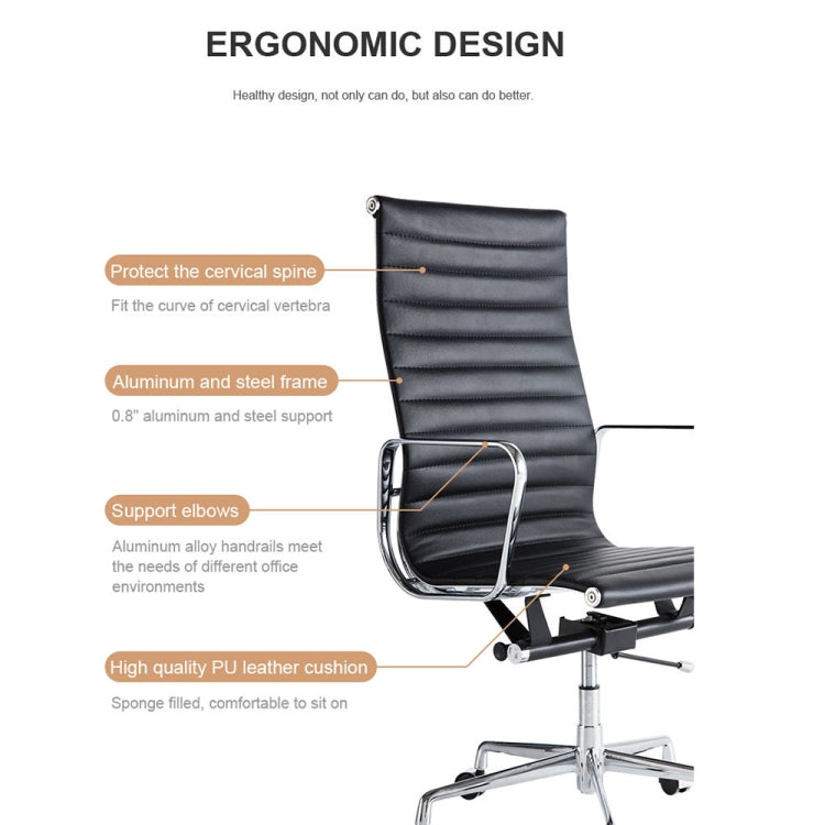 [US Warehouse] HJ202B Hyperboloid Design Rotatable Lifting Adjustable Office Chairs PU Leather Recliner with Armrests, Size: (90-100) x 63 x 59cm(Black)