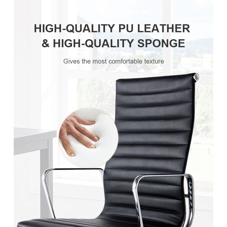 [US Warehouse] HJ202B Hyperboloid Design Rotatable Lifting Adjustable Office Chairs PU Leather Recliner with Armrests, Size: (90-100) x 63 x 59cm(Black)