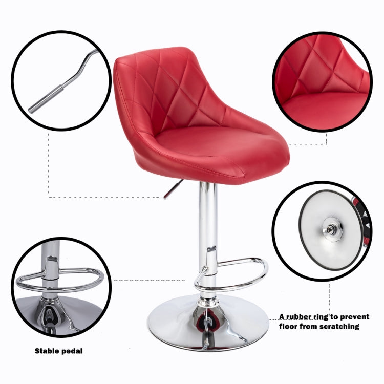 [UK Warehouse] 2 PCS Adjustable No Armrest Rhombus Backrest Design Bar Stools with Disk(Wine Red)