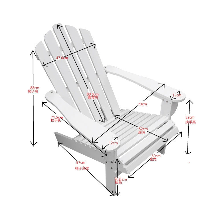 [US Warehouse] Indoor and Outdoor Wooden Reclining Chair with Armrests, Size: 97 x 88 x 73cm