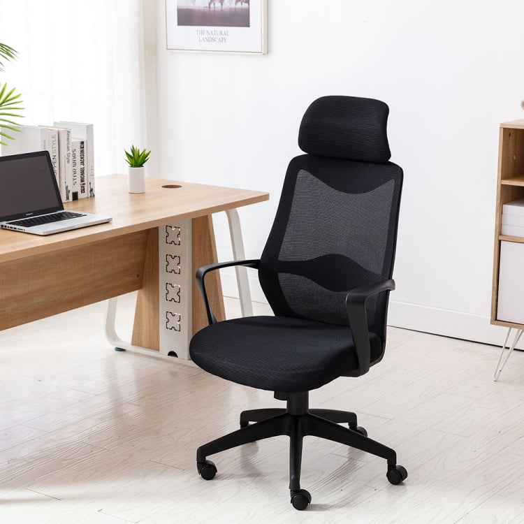 [US Warehouse] Home Mesh Office Chair Swivel Lift Computer Chair Reclining Chair with Non-adjustable Armrest, Size: (48.03-51.18) x 25.59 x 23.62 inch