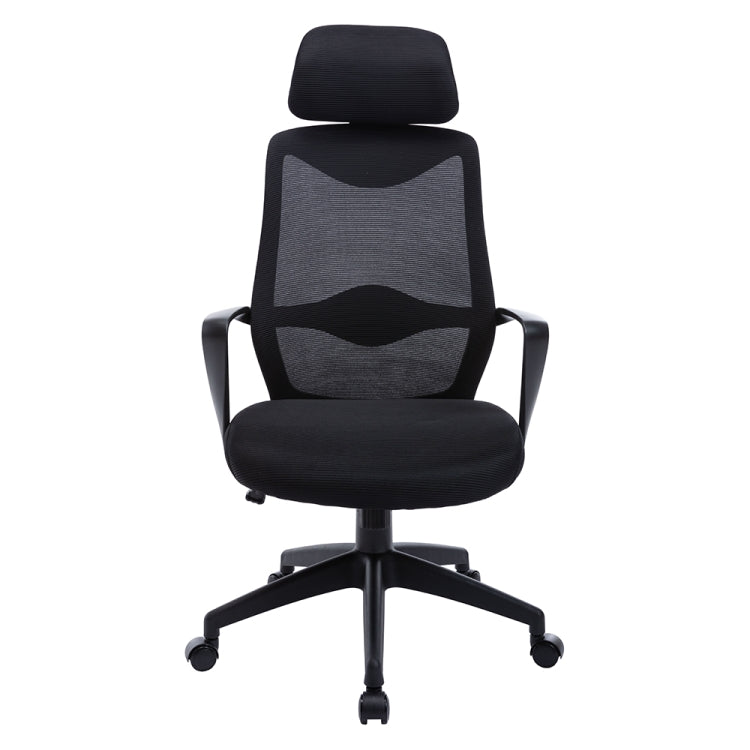 [US Warehouse] Home Mesh Office Chair Swivel Lift Computer Chair Reclining Chair with Non-adjustable Armrest, Size: (48.03-51.18) x 25.59 x 23.62 inch