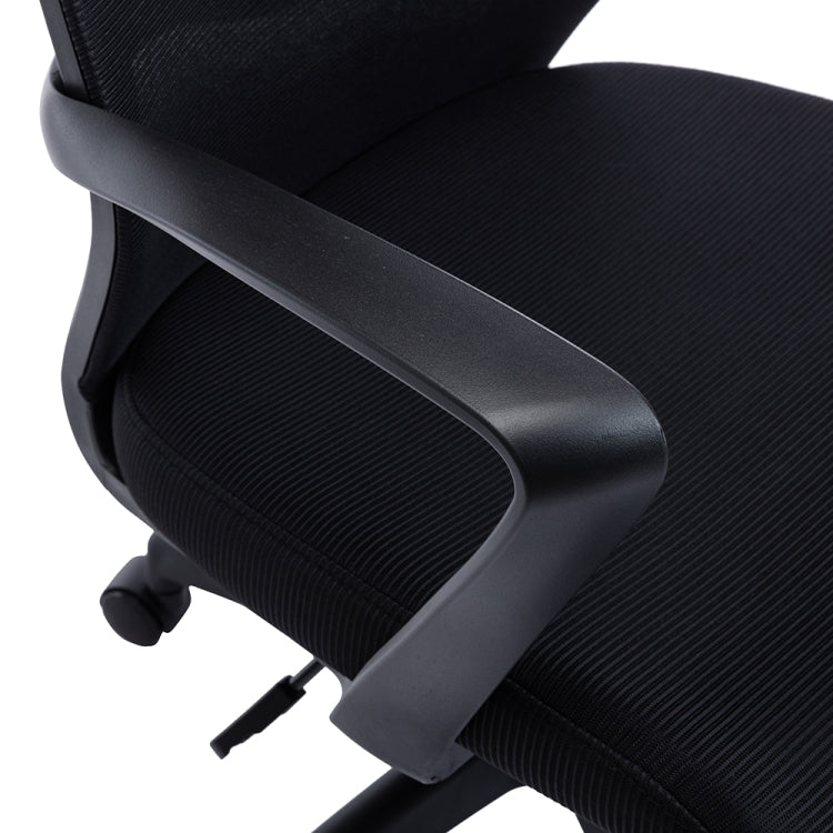 [US Warehouse] Home Mesh Office Chair Swivel Lift Computer Chair Reclining Chair with Non-adjustable Armrest, Size: (48.03-51.18) x 25.59 x 23.62 inch