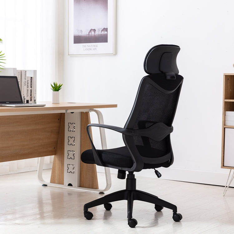[US Warehouse] Home Mesh Office Chair Swivel Lift Computer Chair Reclining Chair with Non-adjustable Armrest, Size: (48.03-51.18) x 25.59 x 23.62 inch