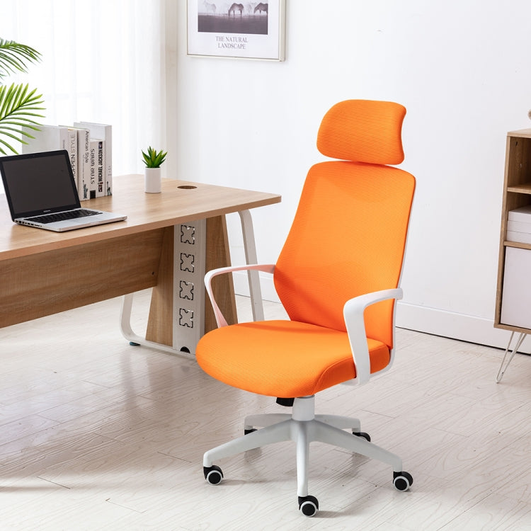 [US Warehouse] Home Mesh Office Chair Swivel Lift Computer Chair Reclining Chair with Non-adjustable Armrest, Size: (48.03-51.18) x 25.59 x 23.62 inch