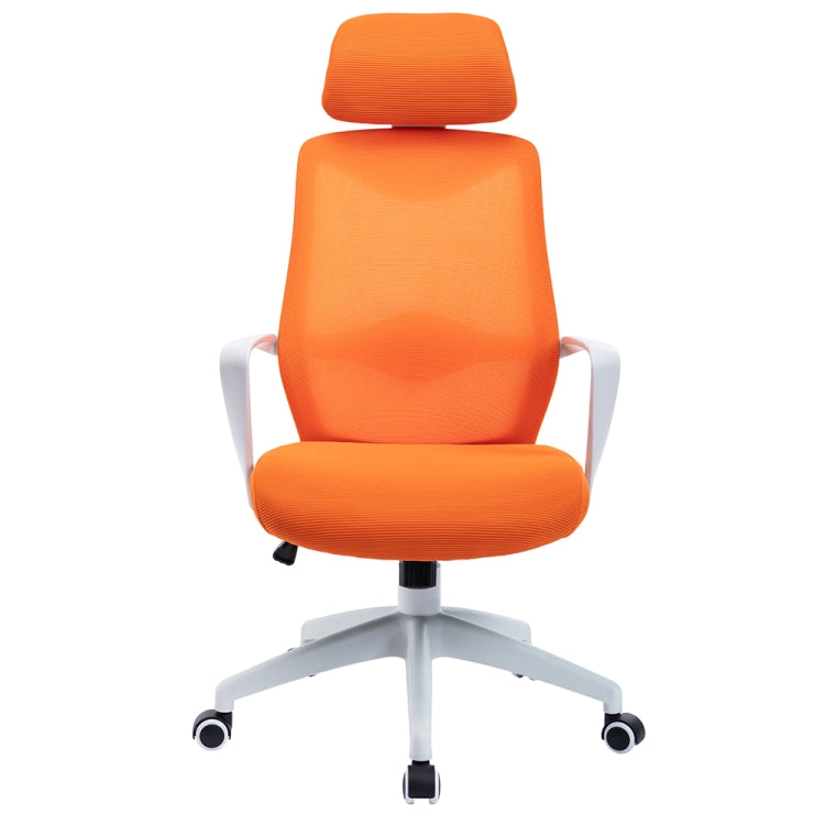 [US Warehouse] Home Mesh Office Chair Swivel Lift Computer Chair Reclining Chair with Non-adjustable Armrest, Size: (48.03-51.18) x 25.59 x 23.62 inch