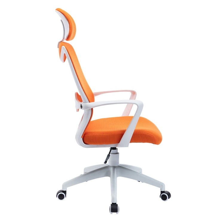 [US Warehouse] Home Mesh Office Chair Swivel Lift Computer Chair Reclining Chair with Non-adjustable Armrest, Size: (48.03-51.18) x 25.59 x 23.62 inch