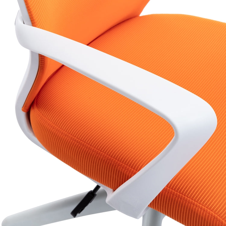 [US Warehouse] Home Mesh Office Chair Swivel Lift Computer Chair Reclining Chair with Non-adjustable Armrest, Size: (48.03-51.18) x 25.59 x 23.62 inch