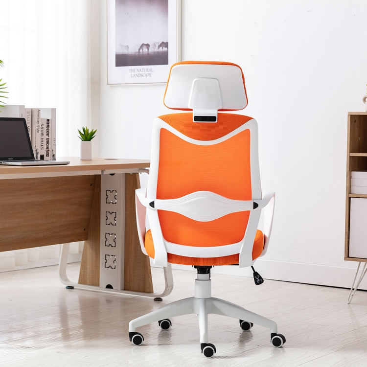 [US Warehouse] Home Mesh Office Chair Swivel Lift Computer Chair Reclining Chair with Non-adjustable Armrest, Size: (48.03-51.18) x 25.59 x 23.62 inch