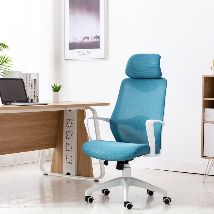 [US Warehouse] Home Mesh Office Chair Swivel Lift Computer Chair Reclining Chair with Non-adjustable Armrest, Size: (48.03-51.18) x 25.59 x 23.62 inch