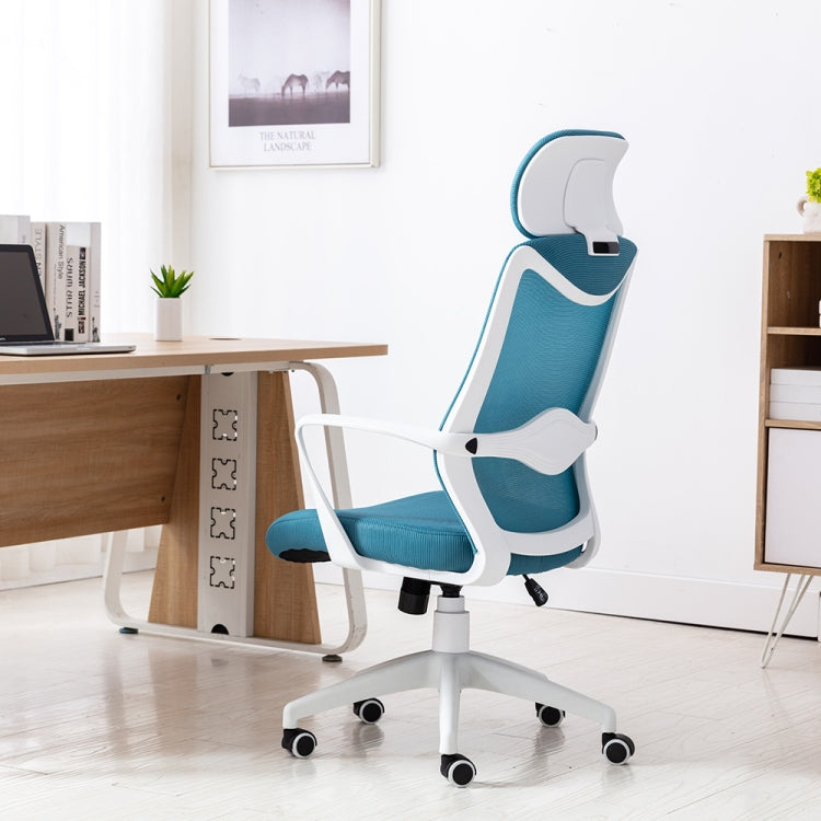 [US Warehouse] Home Mesh Office Chair Swivel Lift Computer Chair Reclining Chair with Non-adjustable Armrest, Size: (48.03-51.18) x 25.59 x 23.62 inch
