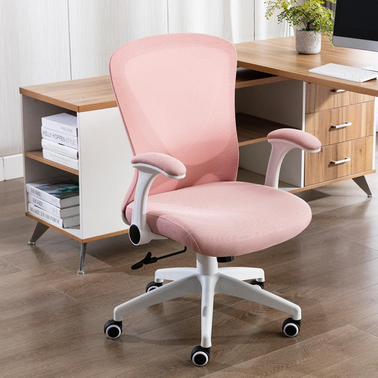 [US Warehouse] Home Mesh Office Chair Swivel Lift Computer Chair Reclining Chair with Adjustable Armrest, Size: (38.58-41.73) x 25.98 x 23.62 inch