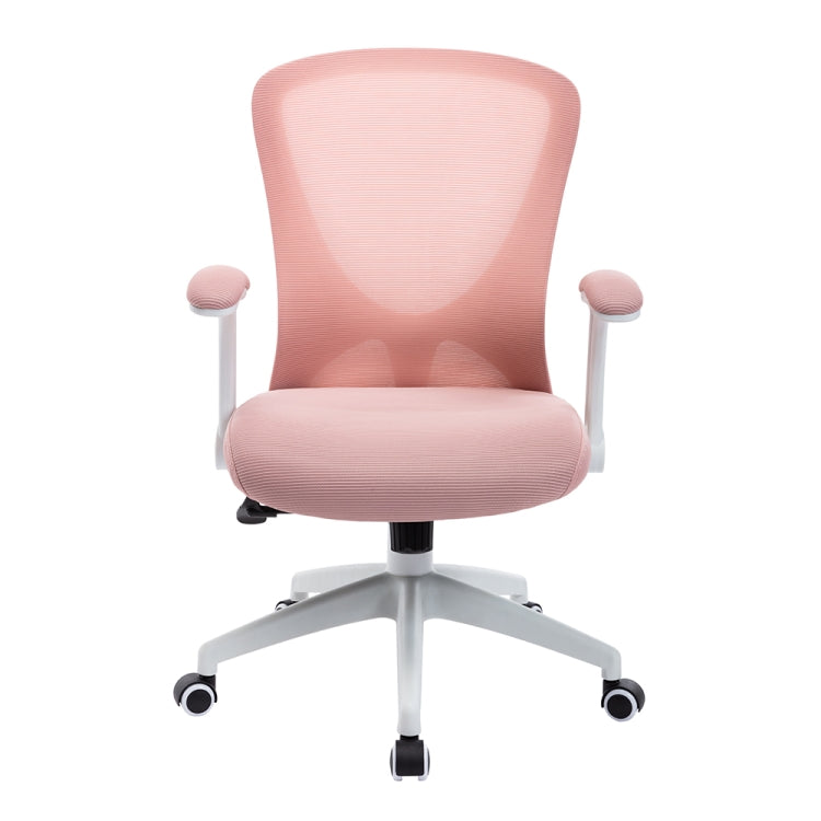 [US Warehouse] Home Mesh Office Chair Swivel Lift Computer Chair Reclining Chair with Adjustable Armrest, Size: (38.58-41.73) x 25.98 x 23.62 inch