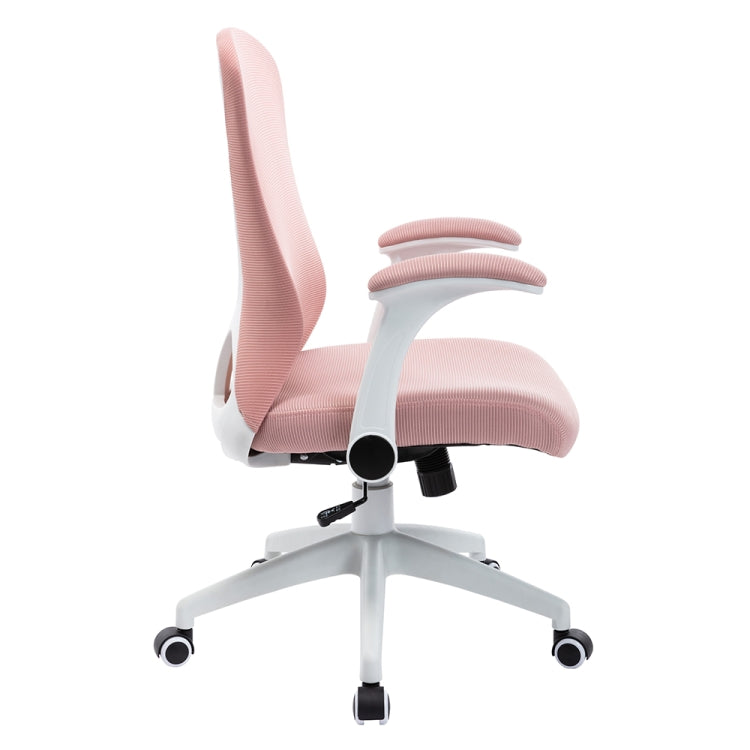 [US Warehouse] Home Mesh Office Chair Swivel Lift Computer Chair Reclining Chair with Adjustable Armrest, Size: (38.58-41.73) x 25.98 x 23.62 inch