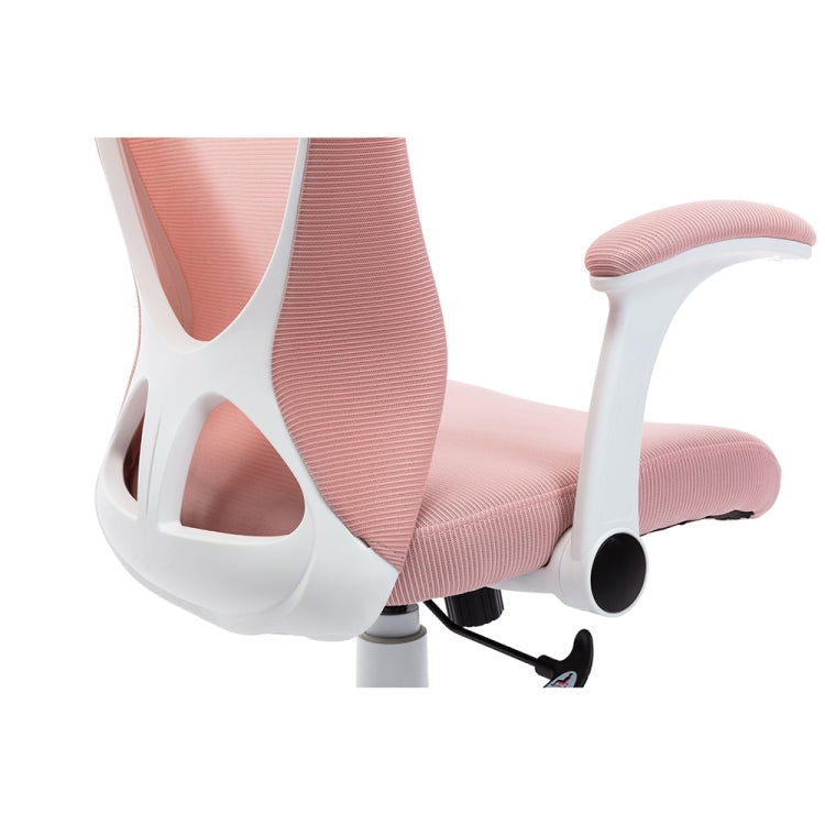 [US Warehouse] Home Mesh Office Chair Swivel Lift Computer Chair Reclining Chair with Adjustable Armrest, Size: (38.58-41.73) x 25.98 x 23.62 inch
