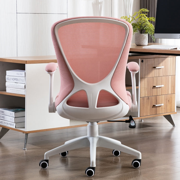 [US Warehouse] Home Mesh Office Chair Swivel Lift Computer Chair Reclining Chair with Adjustable Armrest, Size: (38.58-41.73) x 25.98 x 23.62 inch