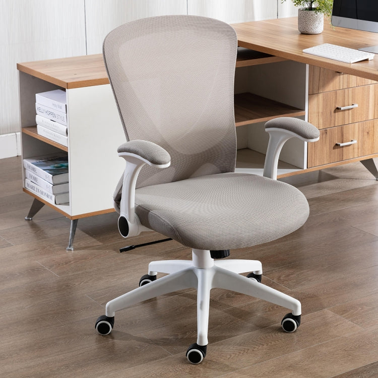 [US Warehouse] Home Mesh Office Chair Swivel Lift Computer Chair Reclining Chair with Adjustable Armrest, Size: (38.58-41.73) x 25.98 x 23.62 inch