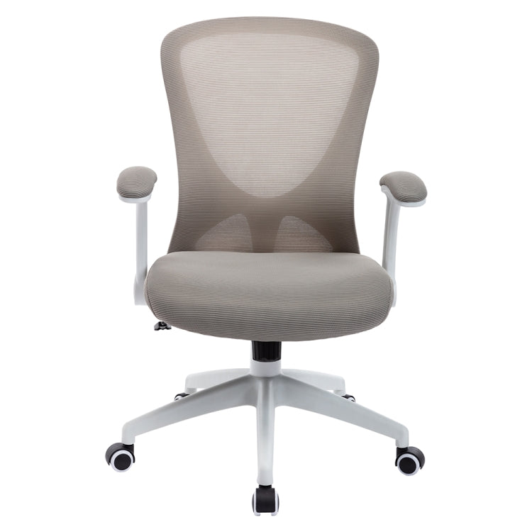 [US Warehouse] Home Mesh Office Chair Swivel Lift Computer Chair Reclining Chair with Adjustable Armrest, Size: (38.58-41.73) x 25.98 x 23.62 inch