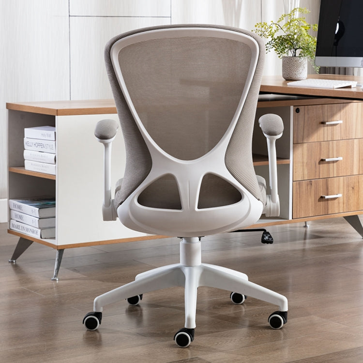 [US Warehouse] Home Mesh Office Chair Swivel Lift Computer Chair Reclining Chair with Adjustable Armrest, Size: (38.58-41.73) x 25.98 x 23.62 inch