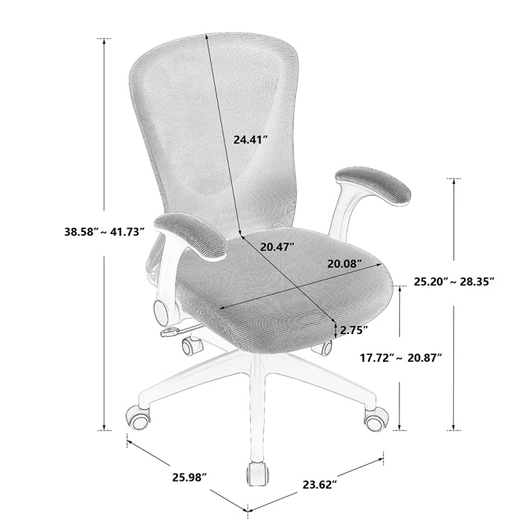 [US Warehouse] Home Mesh Office Chair Swivel Lift Computer Chair Reclining Chair with Adjustable Armrest, Size: (38.58-41.73) x 25.98 x 23.62 inch