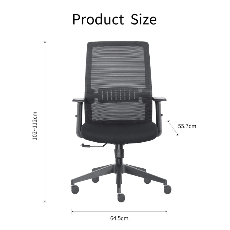 [US Warehouse] Height-adjustable Sponge Office Swivel Chair with Armrests, Size: (102-112) x 64.5 x 55.7cm