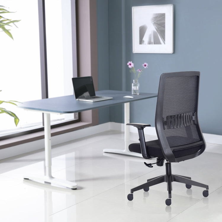[US Warehouse] Height-adjustable Sponge Office Swivel Chair with Armrests, Size: (102-112) x 64.5 x 55.7cm