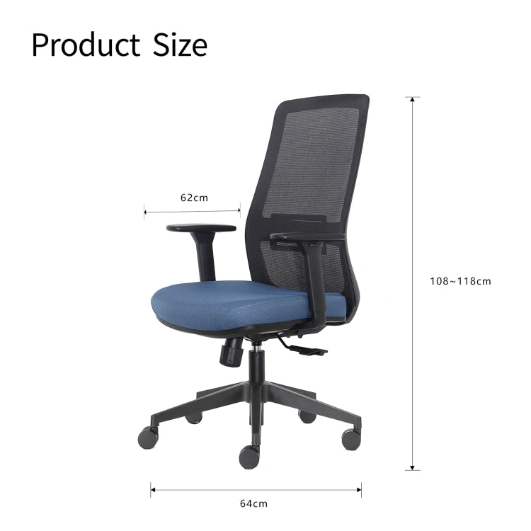 [US Warehouse] Height-adjustable Sponge Office Swivel Chair with Armrests, Size: (108-118) x 64 x 62cm