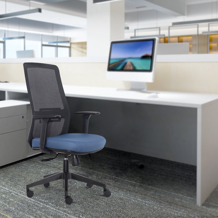 [US Warehouse] Height-adjustable Sponge Office Swivel Chair with Armrests, Size: (108-118) x 64 x 62cm