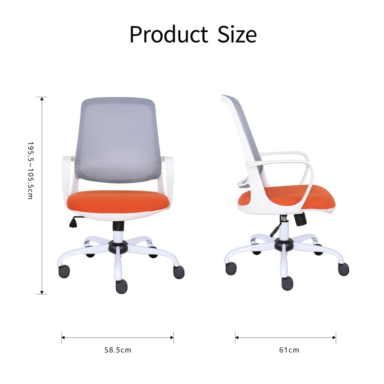 [US Warehouse] Height-adjustable Sponge Office Swivel Chair with Fixed Armrests, Size: (105.5-195.5) x 61 x 58.5cm