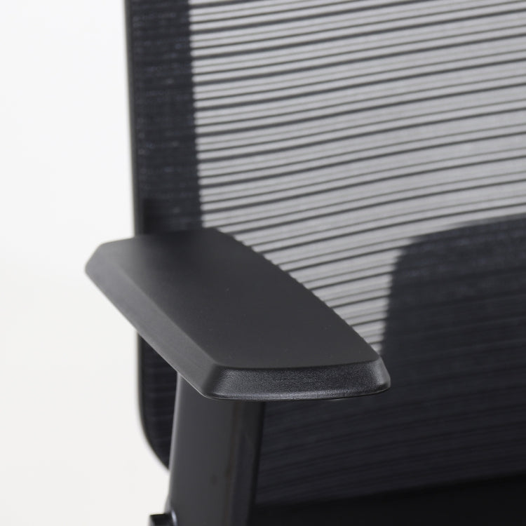 [US Warehouse] Height-adjustable Elastic Mesh Sponge Cushion Office Swivel Chair with Adjustable Armrests, Size: (100-110) x 62 x 58cm