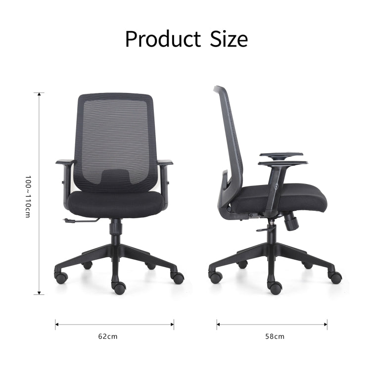 [US Warehouse] Height-adjustable Elastic Mesh Sponge Cushion Office Swivel Chair with Adjustable Armrests, Size: (100-110) x 62 x 58cm