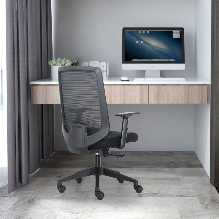 [US Warehouse] Height-adjustable Elastic Mesh Sponge Cushion Office Swivel Chair with Adjustable Armrests, Size: (100-110) x 62 x 58cm