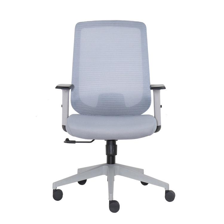 [US Warehouse] Height-adjustable Elastic Mesh Sponge Cushion Office Swivel Chair with Adjustable Armrests, Size: (100-110) x 62 x 57.5cm