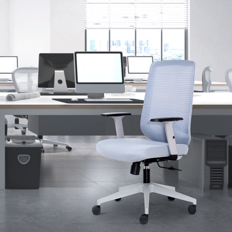 [US Warehouse] Height-adjustable Elastic Mesh Sponge Cushion Office Swivel Chair with Adjustable Armrests, Size: (100-110) x 62 x 57.5cm