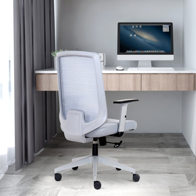 [US Warehouse] Height-adjustable Elastic Mesh Sponge Cushion Office Swivel Chair with Adjustable Armrests, Size: (100-110) x 62 x 57.5cm