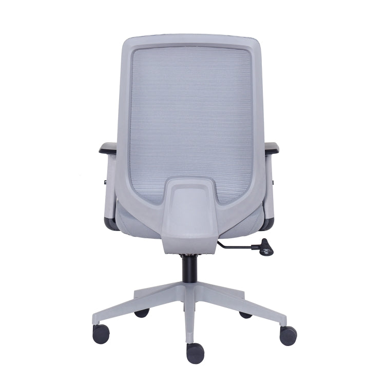 [US Warehouse] Height-adjustable Elastic Mesh Sponge Cushion Office Swivel Chair with Adjustable Armrests, Size: (100-110) x 62 x 57.5cm
