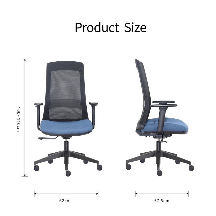 Height-adjustable Elastic Mesh Sponge Cushion Office Swivel Chair with Adjustable Armrests & Lumbar Support, Size: (100-110) x 62 x 57.5cm