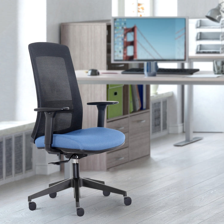 Height-adjustable Elastic Mesh Sponge Cushion Office Swivel Chair with Adjustable Armrests & Lumbar Support, Size: (100-110) x 62 x 57.5cm