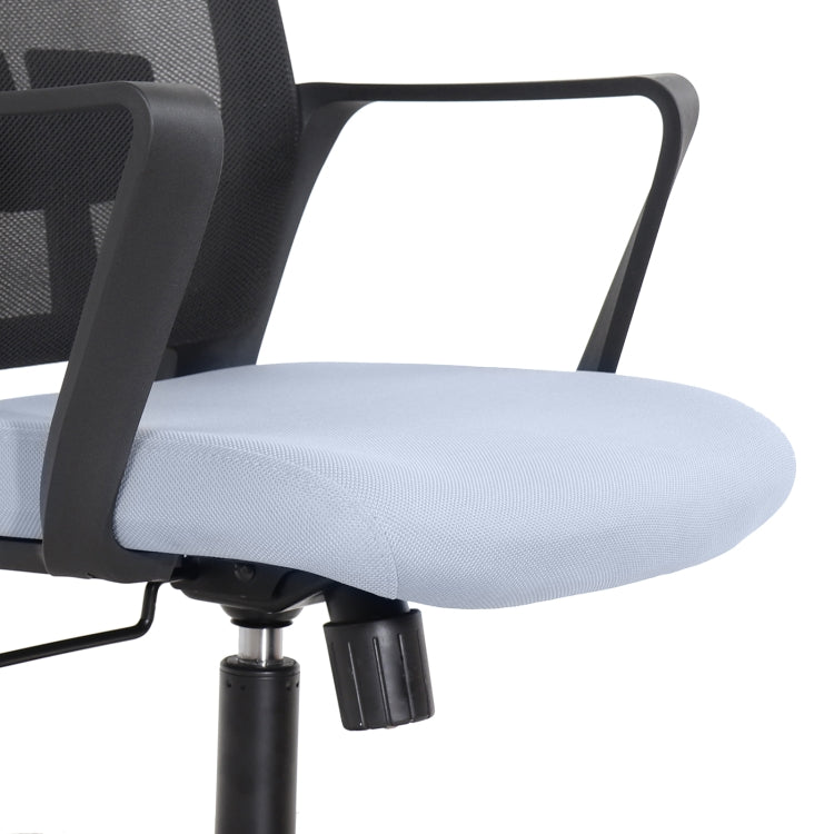 [US Warehouse] Height-adjustable Mesh Sponge Cushion Office Swivel Chair with Adjustable Armrests & Elastic Lumbar Support, Size: (91.5-101.5) x 58.5 x 56cm