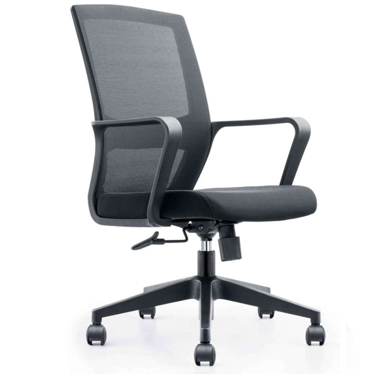 [US Warehouse] Height-adjustable Mesh Sponge Cushion Office Swivel Chair with Fixed Armrest, Size: (91-101) x 52 x 45cm