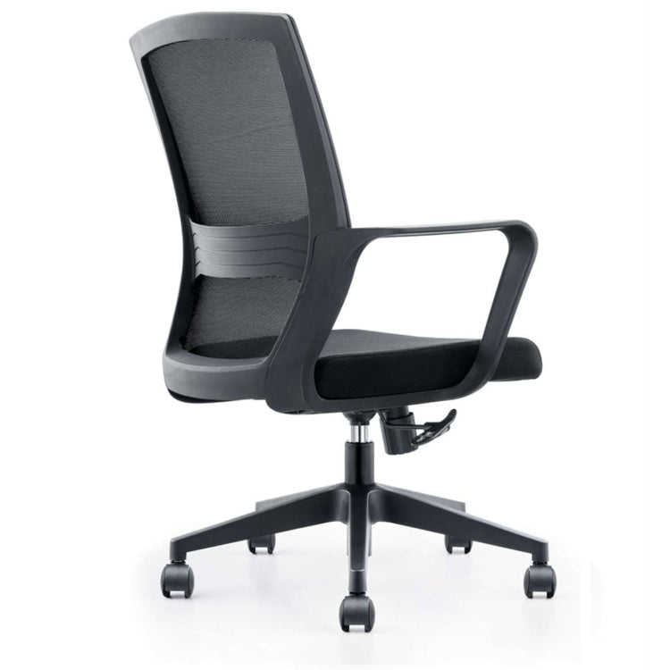 [US Warehouse] Height-adjustable Mesh Sponge Cushion Office Swivel Chair with Fixed Armrest, Size: (91-101) x 52 x 45cm