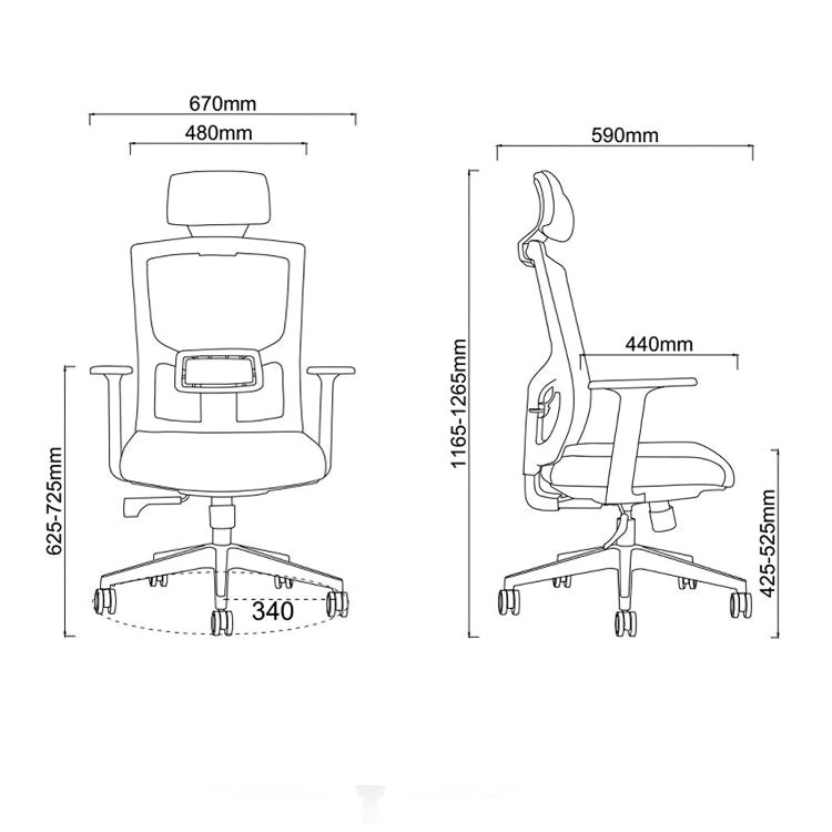 [US Warehouse] Height-adjustable Mesh Sponge Cushion Office Swivel Chair with Adjustable Headrest / Lumbar Support & Fixed Armrest, Size: (116.5-126.5) x 67 x 59cm