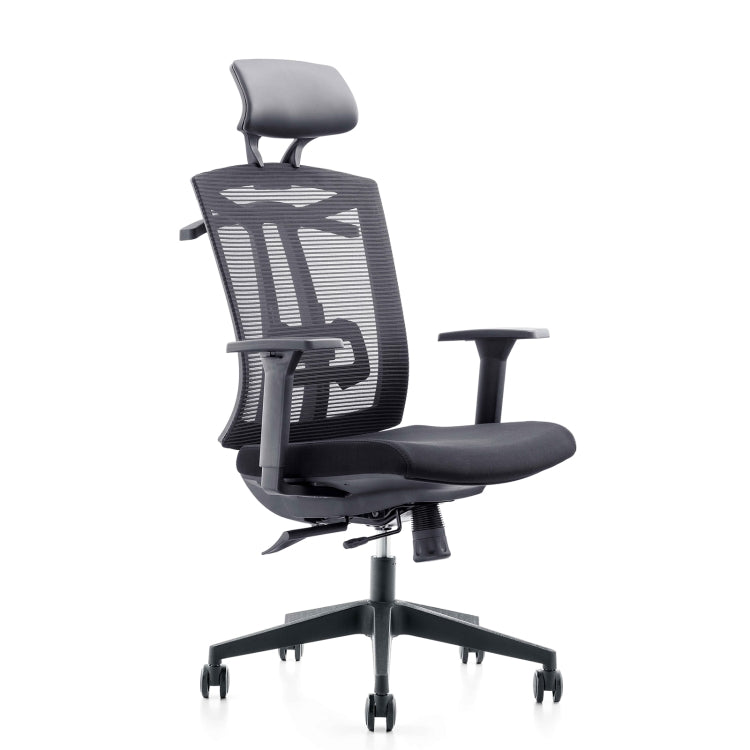 [US Warehouse] Height-adjustable Mesh Sponge Cushion Office Swivel Chair with Adjustable Double Lumbar Support / Armrest, Size: (116.5-126.5) x 70 x 66cm